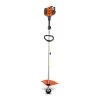 Factory Reconditioned Husqvarna 128LD 28cc Gas Split Boom Trimmer (Class B) 1 Factory Reconditioned Husqvarna 128LD 28cc Gas Split Boom Trimmer (Class B) -RECONDITIONED PRODUCTS Store hqvr966066602